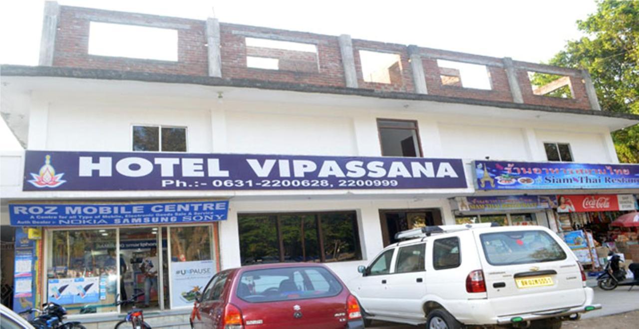 Hotel Vipassana Бодх-Гая Экстерьер фото